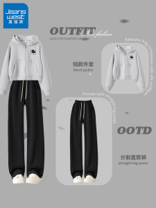Jeanswest Grey Short Sweatshirt And Banana Pants Womens Two-Piece Set Autumn 2025 Fashion Design Casual Sportswear