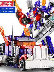 Quà Tặng Sinh Nhật Cho Bé Trai Từ 6-12 Tuổi Đồ Chơi Từ Tính Công Nghệ Mới Lắp Ráp Đồ Chơi Trẻ Em Ngày Quốc Tế Thiếu Nhi