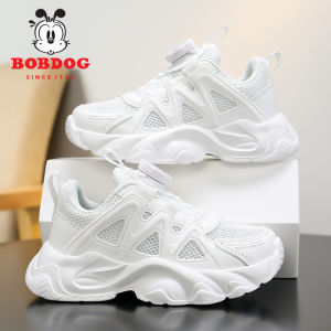 Bobdog | Giày Thể Thao Hè Thoáng Khí Cho Bé Màu Trắng