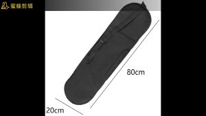 Travel Carry Bag Deck Protection Outdoor Zipper Skateboard Backpack