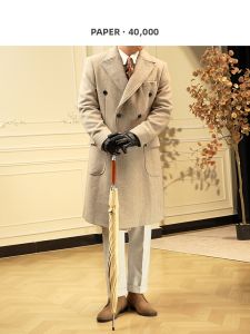Warm Stylish Double-breasted Long Wool Coat