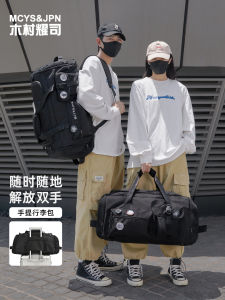 Large Capacity Mens Travel Bag Handheld Luggage Bag on Suitcase Storage Bag for Tourism And Business Trips 2025 New Style