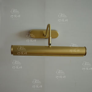 Scandinavian Brass Wall Lamp Modern Minimalist Bedside Japanese Retro Bathroom Mirror Front Lamp Mural Decorative Wall Lamp