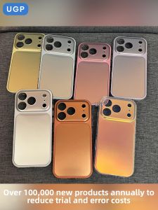 UGP | Minimalistic Shimmer iPhone Case 17 Pro Max