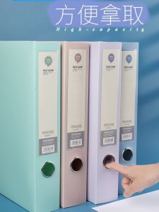 Foldable Plastic File Box Document Organizer A4 Paper Storage Container Human Resources Archive Sorting Box Business Supplies