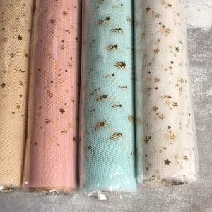 รามี่ดาวเกาหลี (ยกม้วน 5 หลา) ขนาด50CM รามี่ดาวสำหรับห่อช่อดอกไม้ สไตล์เกาหลี