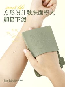 The Ultimate Guide to Skin-Friendly Bath Towels