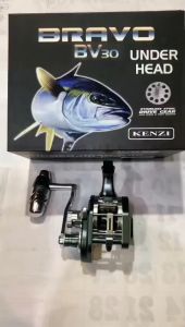 KENZI BRAVO REEL BV15 BV20 BV30