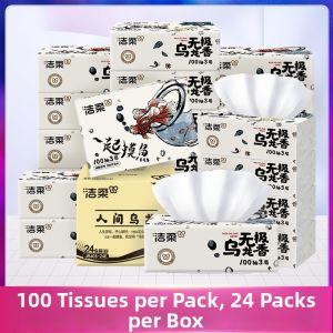 C&S | Oolong Scented Facial Tissue 24 Packs