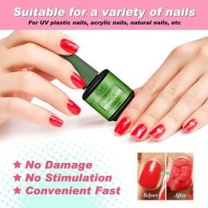 1pcs Nail Gel Polish Remover 3-5 Mins Fast Remover Magic Remover Gel Nail Polish Soak Off UV LED Cleaner Function Gel Remove Tool (15ml)