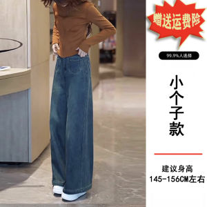 High Waist Fleece Lined Wide Leg Denim Jeans Womens Vintage Style Loose Fit Trousers Autumn Winter New Arrival Dark Color