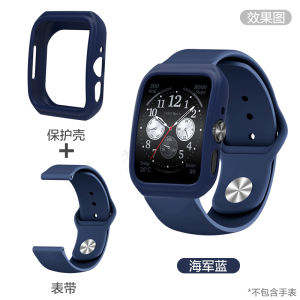 Suitable for Oppo Watch3pro Silicone Strap Pc Protective Case Sport Smart Watch Oppowatchse Wrist Strap Protective Case Suit Watch4pro Mens and Womens Non-Original Accessories