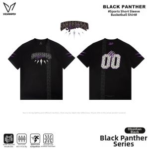 Veidoorn | Quick Drying Sports T-Shirt Breathable