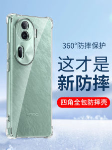 Transparent Silicone Protective Case for OPPO Reno Series Anti-Fall Shockproof Business Simple Trendy Design Suitable for Multiple Models
