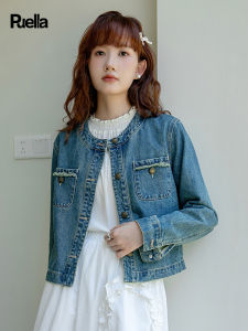puella | Retro Short Denim Jacket Casual Design Womens Jacket