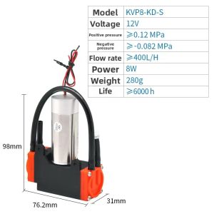 kamoer | Miniature Vacuum Pump 12V