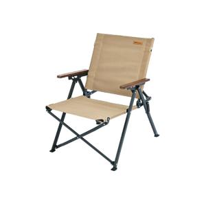 SUNNY FEEL | Portable Outdoor Folding Chair