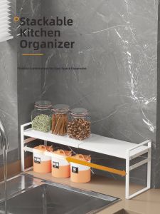 QIMAHUANGZI | Narrow Adjustable Shelf Organizer