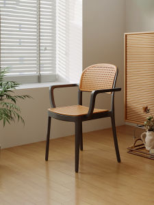 Stackable Rattan Chair