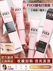Mascara Happyrim Fixx Natural Curl Long Brown for Women Mascara เจลล็อคติดทนนาน กันน้ำ ติดทนนาน เหมาะกับผู้เริ่มต้น
