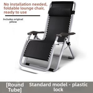Folding Recliner Office Nap Bed Beach Leisure Balcony Use Single With Backrest