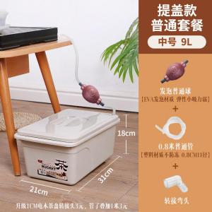 Đĩa Đựng Trà Đĩa Đựng Trà Rác Đĩa Đựng Nước Thải Bộ Dụng Cụ Trà Kettle Phụ Kiện Bộ Dụng Cụ Trà Nhà Bếp Đĩa Đựng Trà