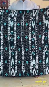 Sarung Goyor Printing Premium Pria: Memahami & Menggunakan