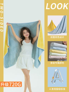 ผ้าขนหนูอาบน้ำผ้าฝ้ายแท้บริสุทธิ์ ผ้าขนหนูแห้งแบบสามชิ้นสำหรับผู้หญิง ผ้าขนหนูระบายความชื้นได้ดี ผ้าขนหนูผ้าขนแกะคอร์สเกิร์ล ผ้าขนหนูสำหรับบ้าน