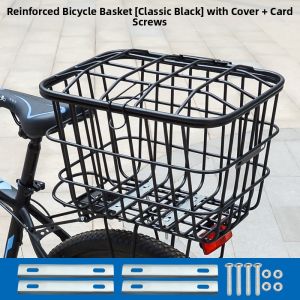 Rear Mounted Book Bag Bicycle Basket