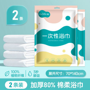 Transparent Waterproof Phone Bag for Swimming And Snorkeling Touch Screen Compatible Beach And Rafting Gear Sealed Mobile Case