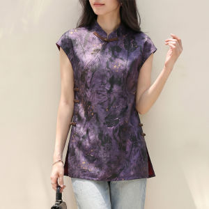 DAIXIANGFEIZI | Áo Blouse Phong Cách Trung Quốc Sang Trọng Cho Mẹ Mùa Hè