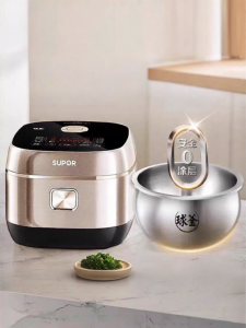 Supor | Smart IH 3D Heating Rice Cooker 3L