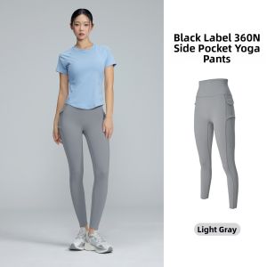 Pocket Yoga Pants for Sports