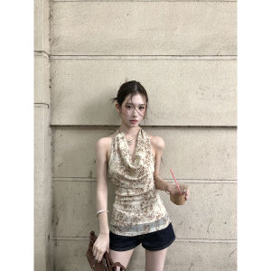 Leopard Backless Halter Top