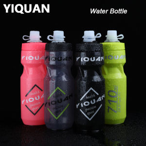 YIQUAN Cycling Water Bottle Leak-Proof Squeezable PP Material Water Bottle Sports Bicycle Kettle Camping Hiking