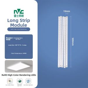 NVC | Smart Remote Control Ceiling Light Three-Color Replacement LED Lamp
