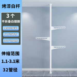 Foldable Floor Standing Clothes Drying Rack Retractable Balcony Bay Window Clothesline Storage Organizer Bedding Fabric Drying Stand