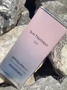 ครีมกันแดดนมวัว ไวท์เทนนิ่ง ควบคุมความมัน ให้ความชุ่มชื้น SPFPA+++ ขนาด 60 ml