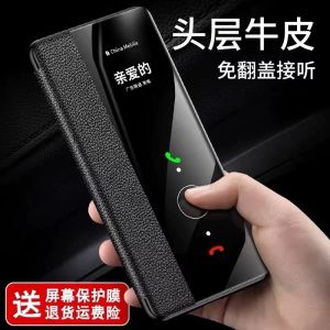 Honor Magic7 pro Premium Flip Cover Full Protection Shockproof Shell for Honor Magic6/6Pro Magic5/8 Durable Eco-Friendly Case