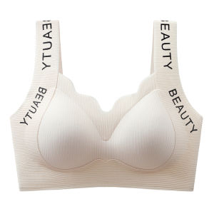 DOULI | No Trace Slimming Push-up Underwire Bra