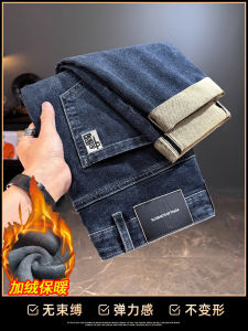 Thickened Fleece Autumn Winter Denim Pants Mens Slim Fit Straight Leg Jeans mid Waist Five Pockets Machine Embroidery Warm