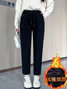 กางเกงฮาเร็มผู้หญิงหนา ทรงหลวม ทรงเข้ารูป ฤดูใบไม้ร่วง/ฤดูหนาว กางเกงวอร์มลำลอง กางเกงขายาวทรงเข้ารูปสำหรับผู้หญิงไซส์ใหญ่