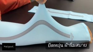 ปลอกแขนกันแดด ผ้าดี ลื่น สวมใส่สบาย กันร้อน กันแดด ระบายความร้อนดี ใส่แล้วเย็น พร้อมส่งจากไทย