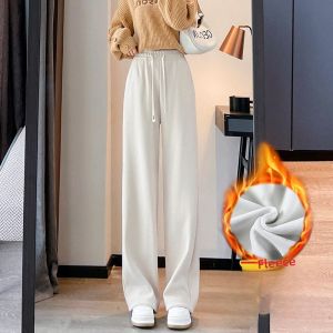 JIANGLU | Loose Knitted Wide Leg Pants High Waist Casual Floor Length Trousers Spring Style Plus Size Straight Cut Cotton Blend