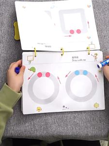 Magical Control pen training magical tracing Workbook for Kids Preschool Educational Toys with Erasable Pen Logical Thinking Training educational learning materials for kids