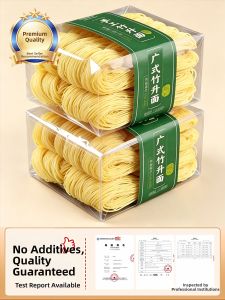 ZHENSHANGZUI | Authentic Traditional Guangdong Bamboo Noodles Non-Fried Fine Noodles