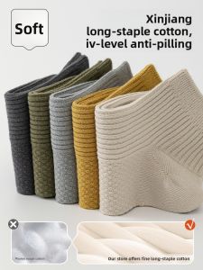 Mens Cotton Socks Anti-Odor Thin Short Socks 7A Antibacterial Non-Slip Youth Sports Massage Bottom Boat Socks