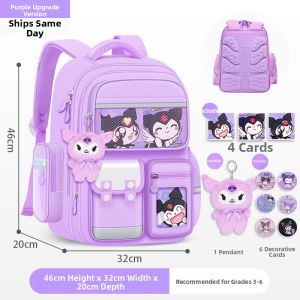 PAIR BOY | Ergonomic Anti-Shock Spacious School Bag