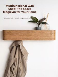 ZHIYUNJU | Nordic Style Wall Mounted Solid Wood Clothes Hook Entrance Hall Wall Mounted Storage Rack Durable Multi Layer Wooden Board