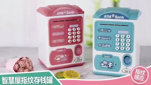 Kids Fingerprint ATM Bank Money Saving Box Password Intelligent Bank Safe Box Toys Gifts